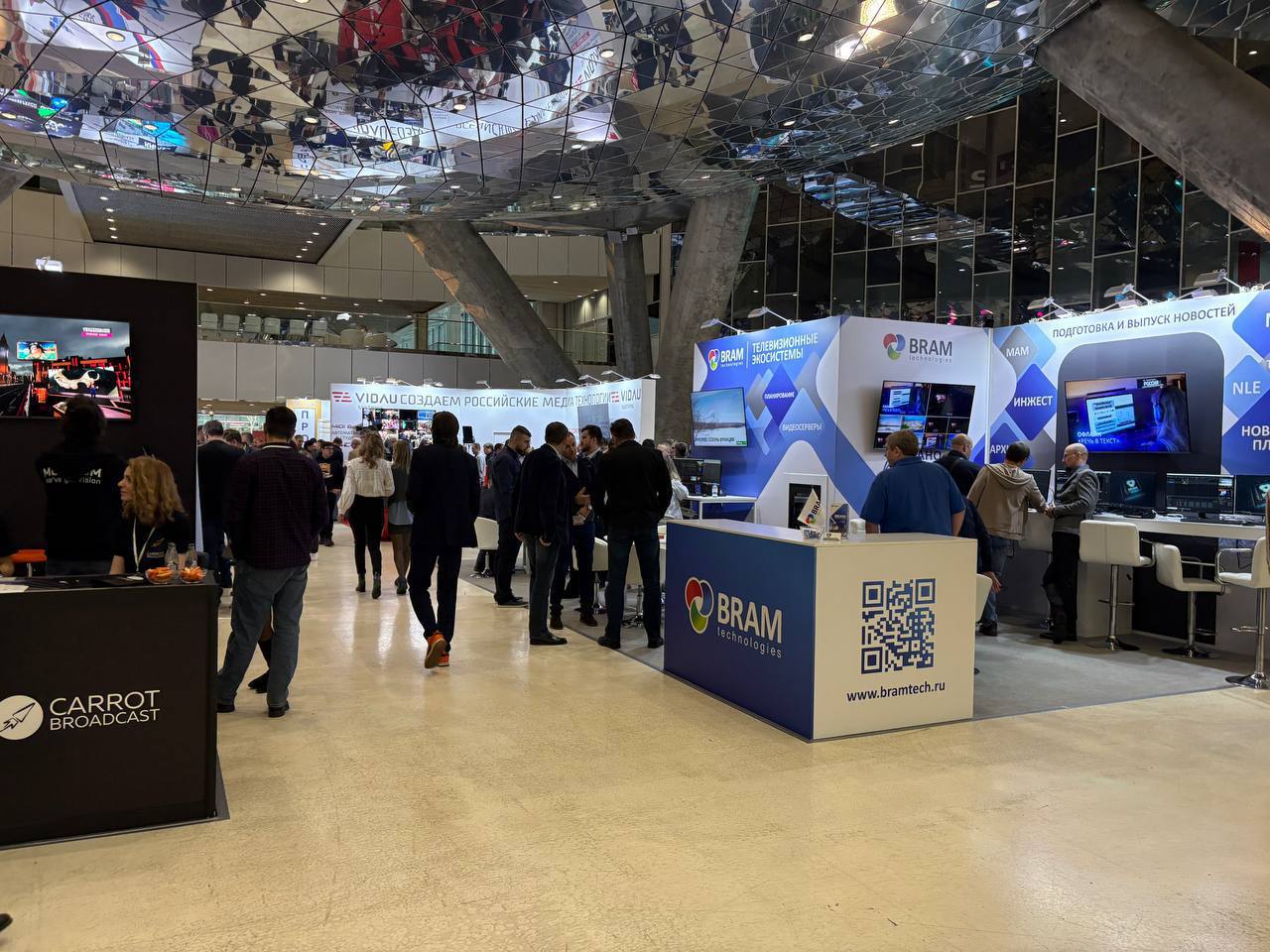 Рифат Сабитов принял участие в XXIX Международном конгрессе Национальной ассоциации телерадиовещателей Рифат Сабитов принял участие в XXIX Международном конгрессе Национальной ассоциации телерадиовещателей