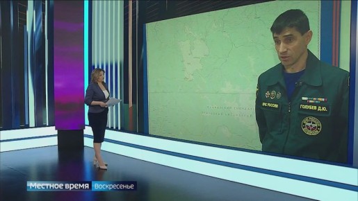 Больше двух недель в горах Адыгеи проходила операция по поиску пропавшего туриста из Краснодара