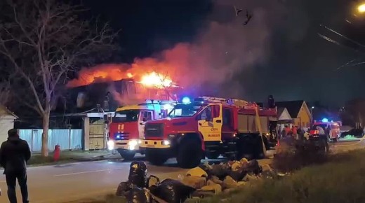 Прямо сейчас пожар в Майкопе