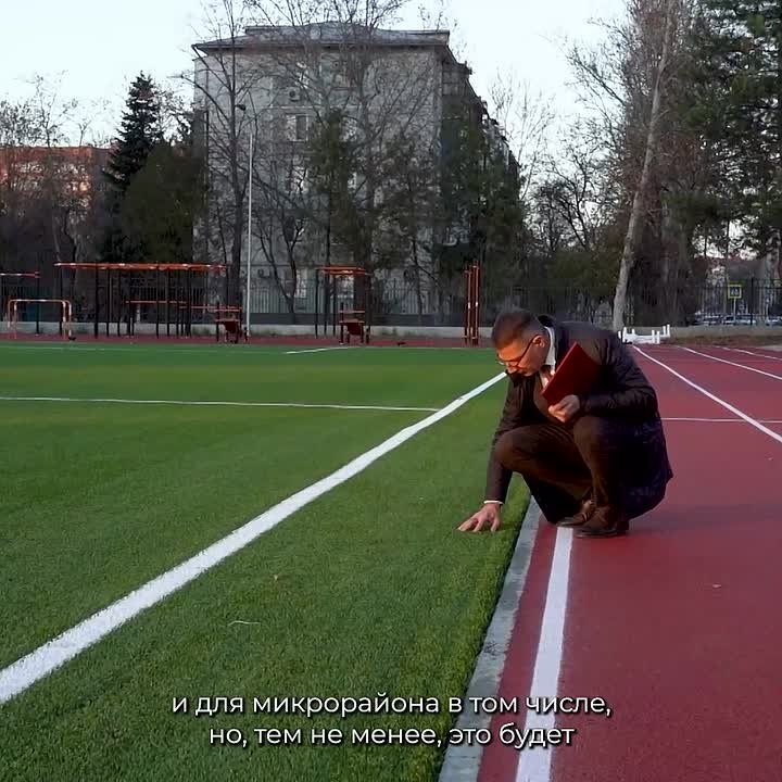 Новая школа – новые возможности!