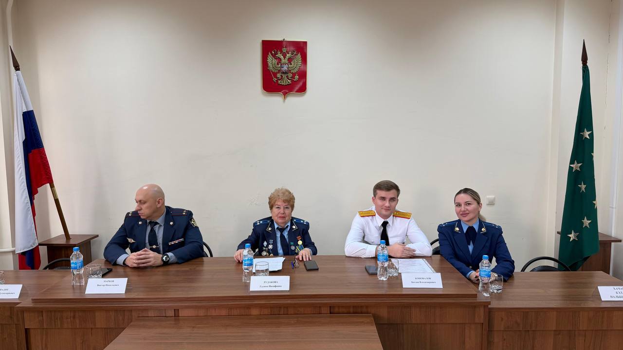 В Международный день борьбы с коррупцией сотрудники регионального следственного управления СК России приняли участие в круглом столе