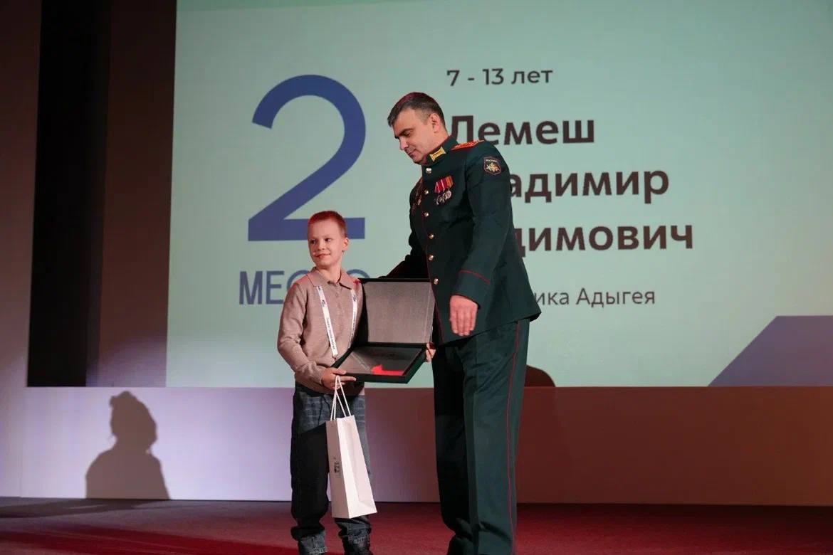 В Москве наградили победителей Всероссийского конкурса творческих работ «Памяти героев верны!» из Адыгеи В Москве наградили победителей Всероссийского конкурса творческих работ «Памяти героев верны!» из Адыгеи