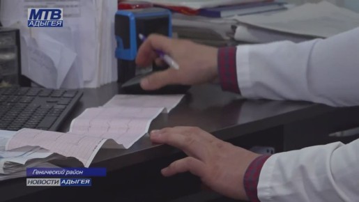 Специалисты из Адыгеи провели выездные медицинские осмотры в населенных пунктах Херсонской области