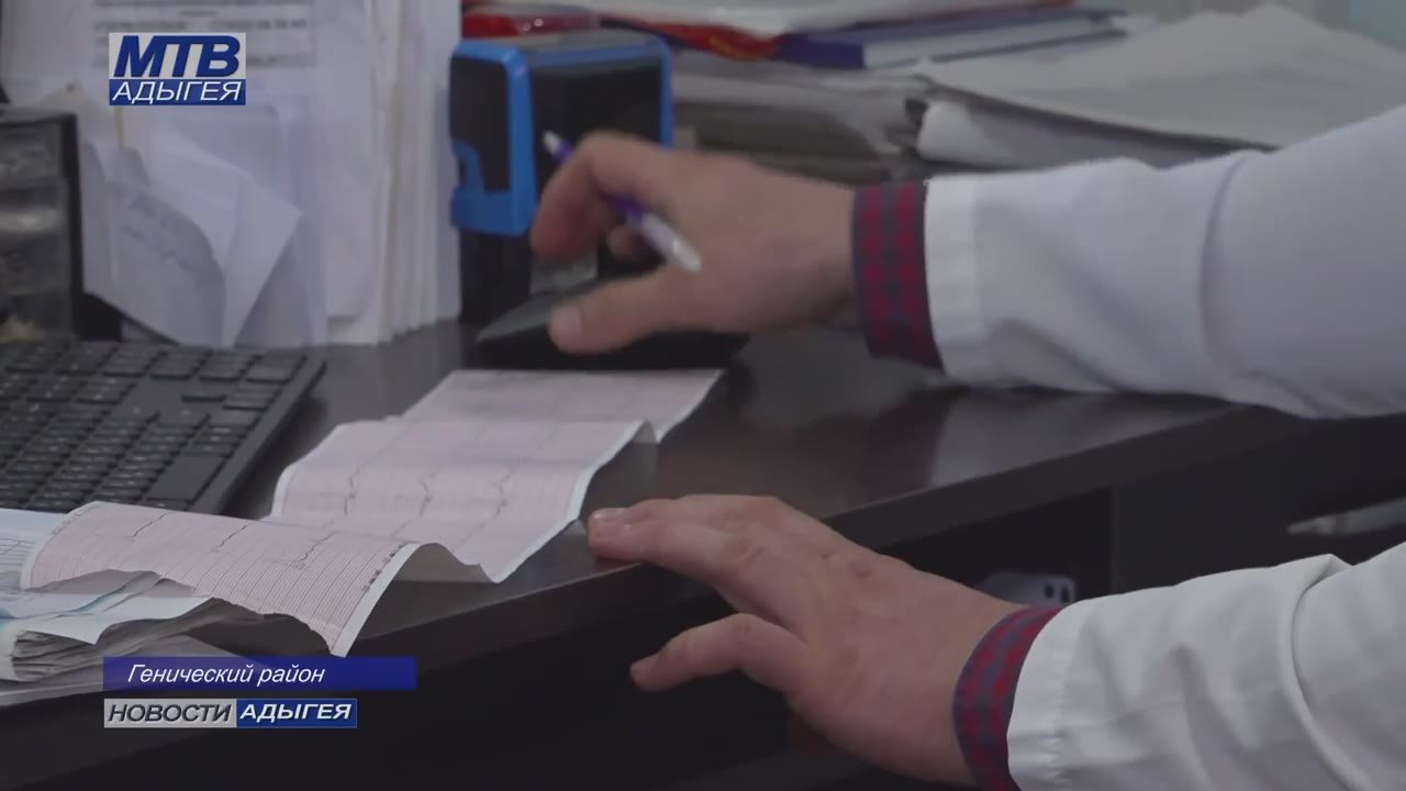 Специалисты из Адыгеи провели выездные медицинские осмотры в населенных пунктах Херсонской области