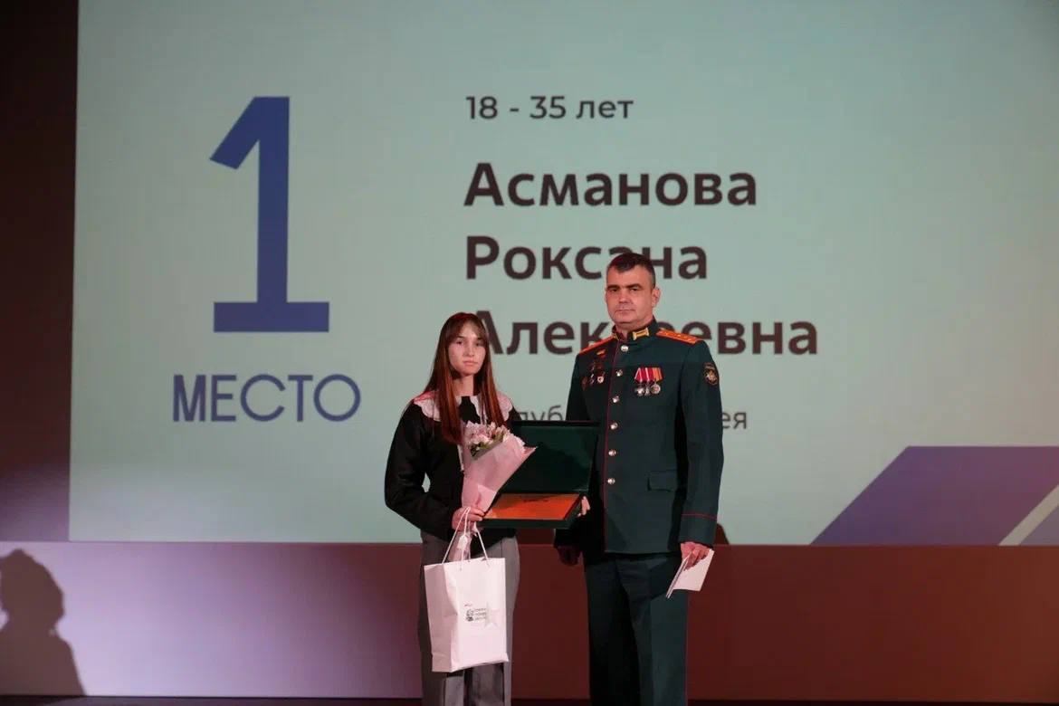 В Москве наградили победителей Всероссийского конкурса творческих работ «Памяти героев верны!» из Адыгеи В Москве наградили победителей Всероссийского конкурса творческих работ «Памяти героев верны!» из Адыгеи