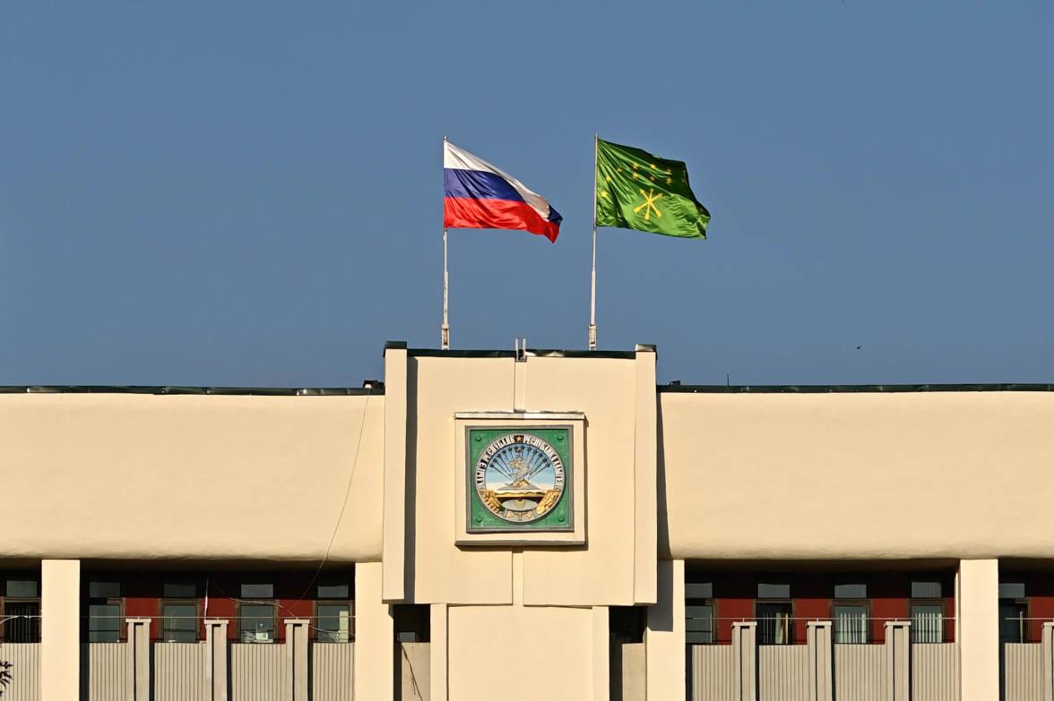 Адыгея вошла в число регионов с высоким качеством управления финансами