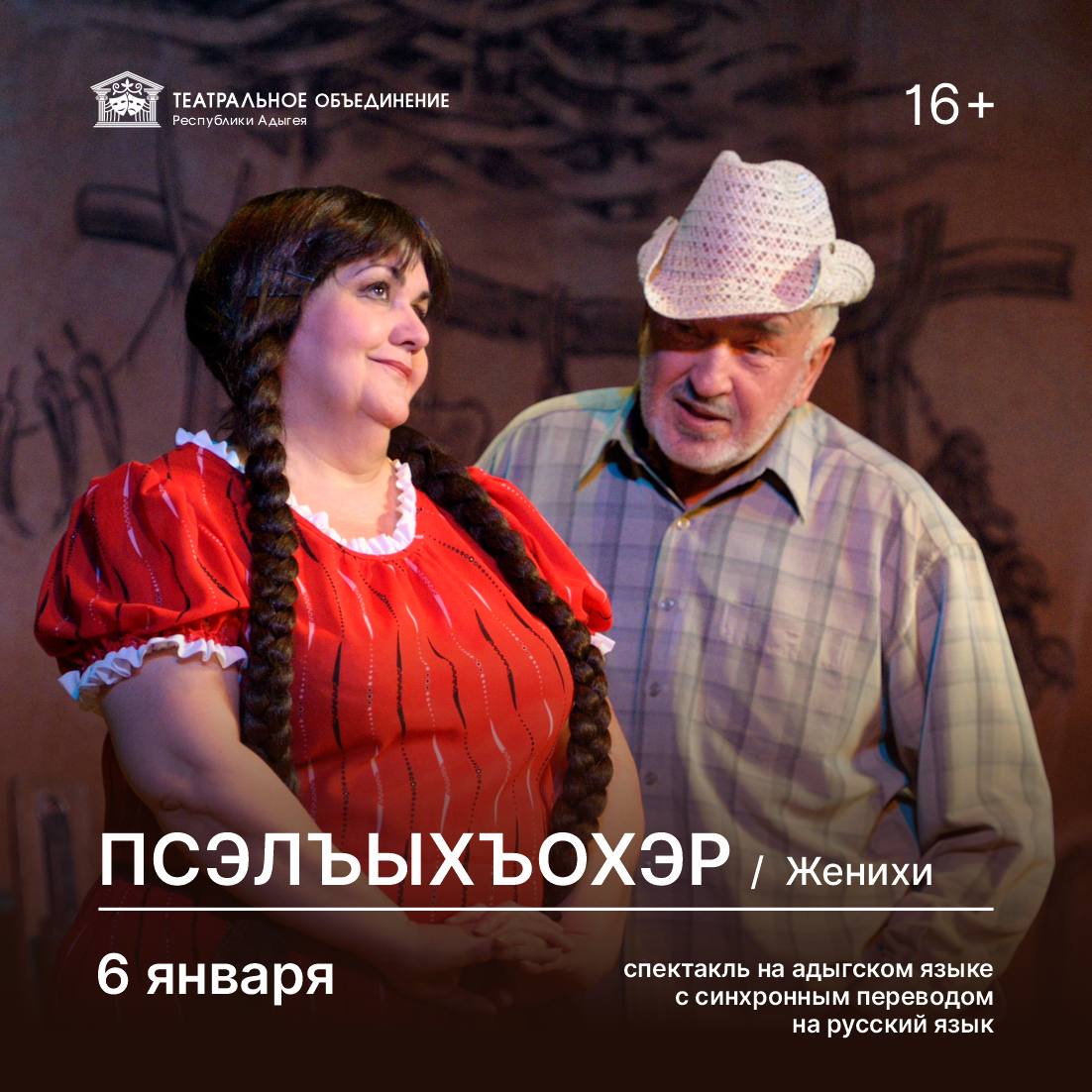 Что посмотреть в Пушкинском народном доме на новогодние праздники: Что посмотреть в Пушкинском народном доме на новогодние праздники: