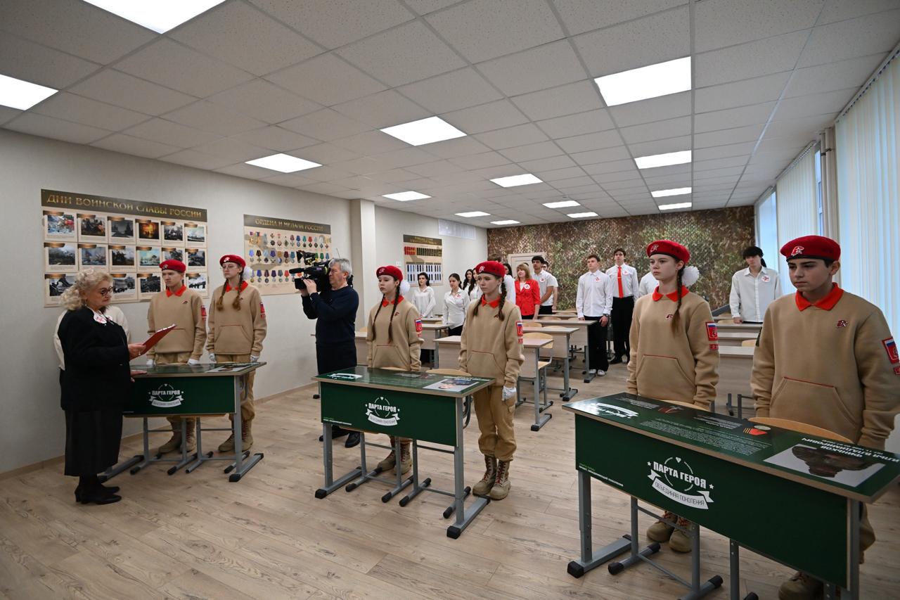 В майкопской школе №2 увековечили память Героя России Вадима Лемеша В майкопской школе №2 увековечили память Героя России Вадима Лемеша