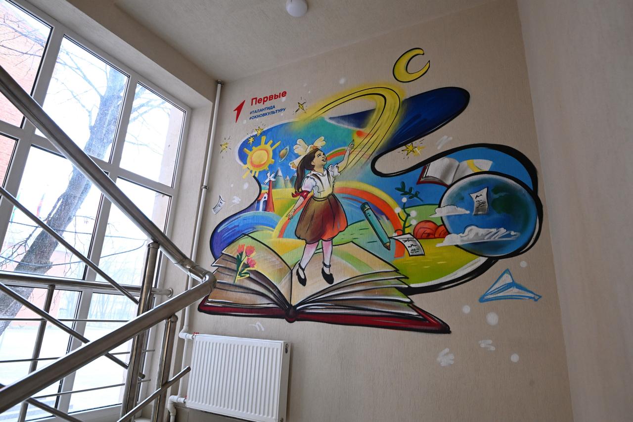 Мурат Кумпилов ознакомился с результатами капремонта в школе №2 имени Героя России Вадима Лемеша Мурат Кумпилов ознакомился с результатами капремонта в школе №2 имени Героя России Вадима Лемеша