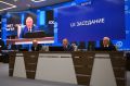 Парламентарии Адыгеи приняли во втором чтении бюджет республики на 2026 год и плановый период 2027–2028 годов