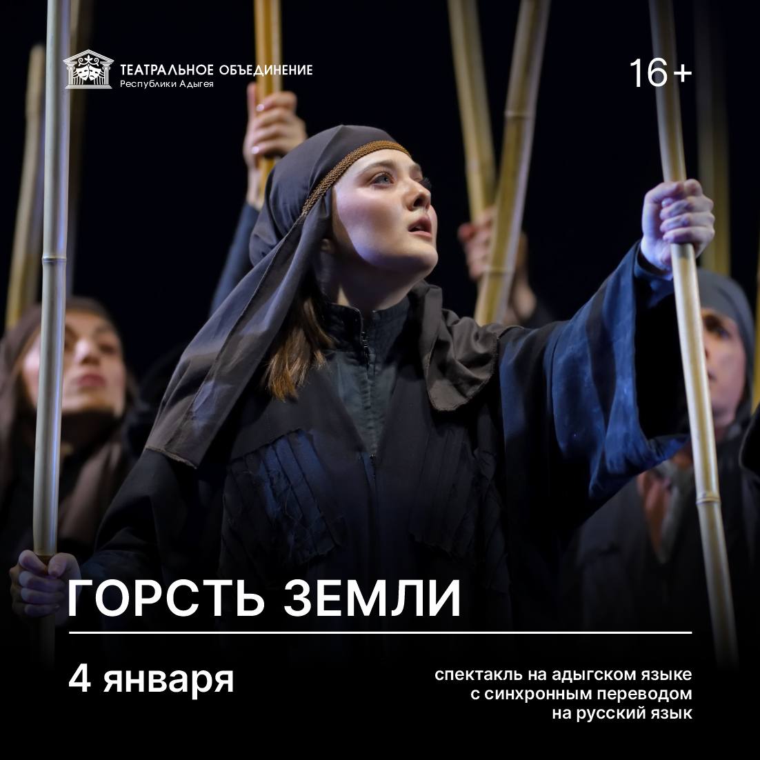 Что посмотреть в Пушкинском народном доме на новогодние праздники: Что посмотреть в Пушкинском народном доме на новогодние праздники: