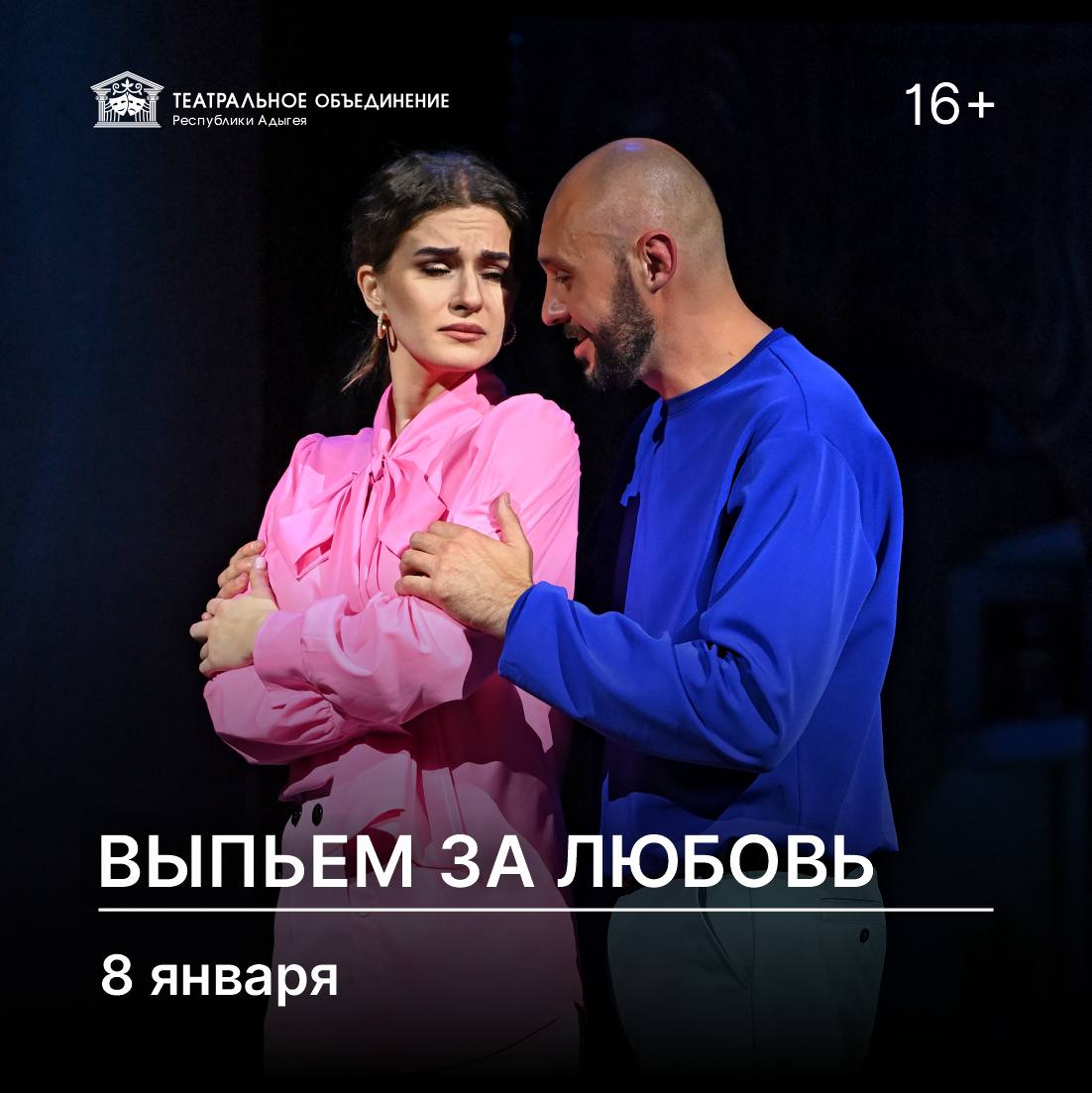 Что посмотреть в Пушкинском народном доме на новогодние праздники: Что посмотреть в Пушкинском народном доме на новогодние праздники: