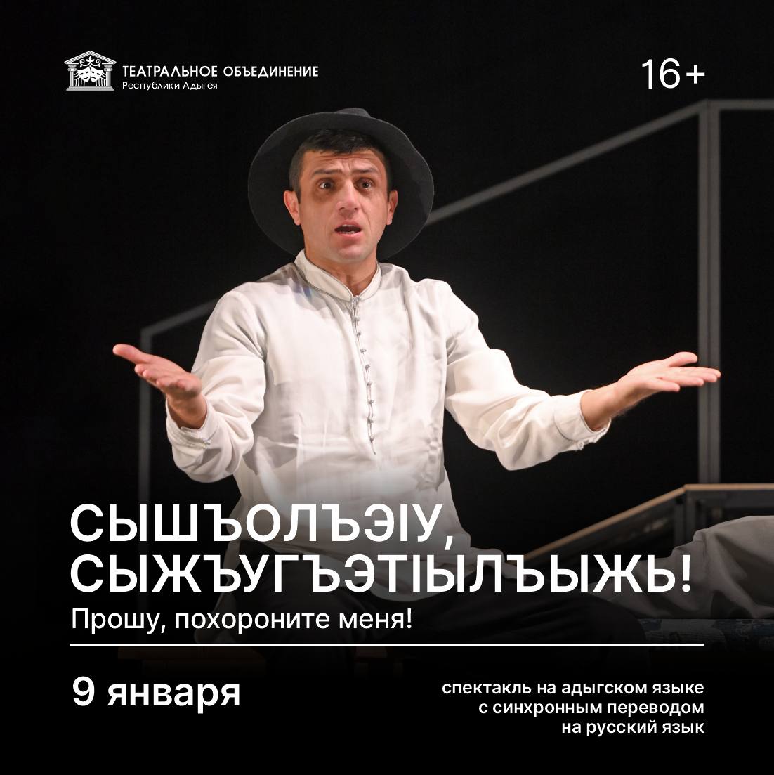 Что посмотреть в Пушкинском народном доме на новогодние праздники: Что посмотреть в Пушкинском народном доме на новогодние праздники: