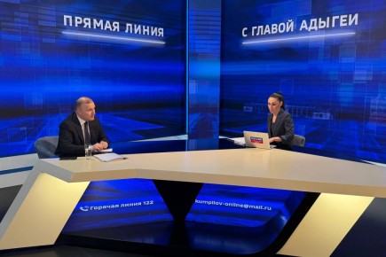 Стартовала прямая линия с главой Адыгеи