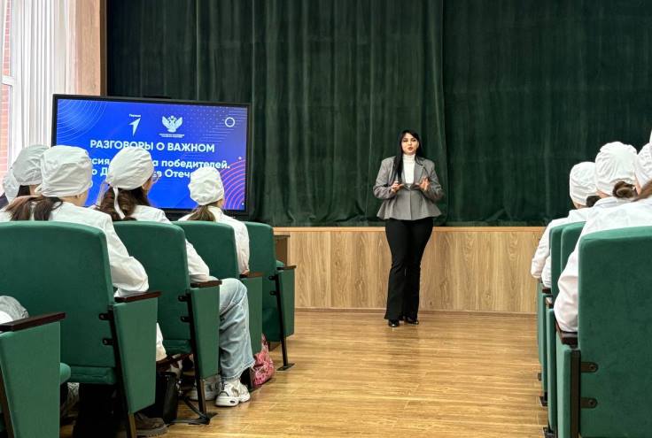 В Адыгее полицейские обсудили со студентами-медиками вопросы профилактики преступности в молодежной среде В Адыгее полицейские обсудили со студентами-медиками вопросы профилактики преступности в молодежной среде
