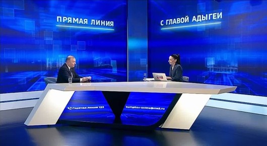 Глава Адыгеи о медицинской реабилитации для участников СВО