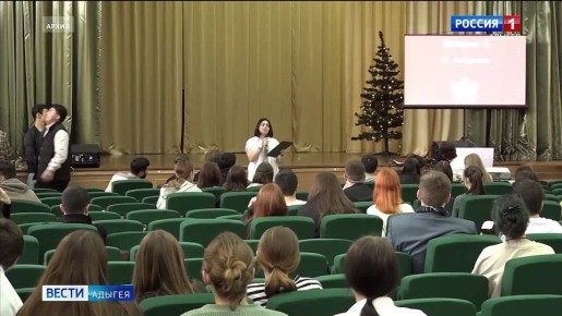 Сегодня Россия отмечает праздник, посвященный основному закону — Конституции