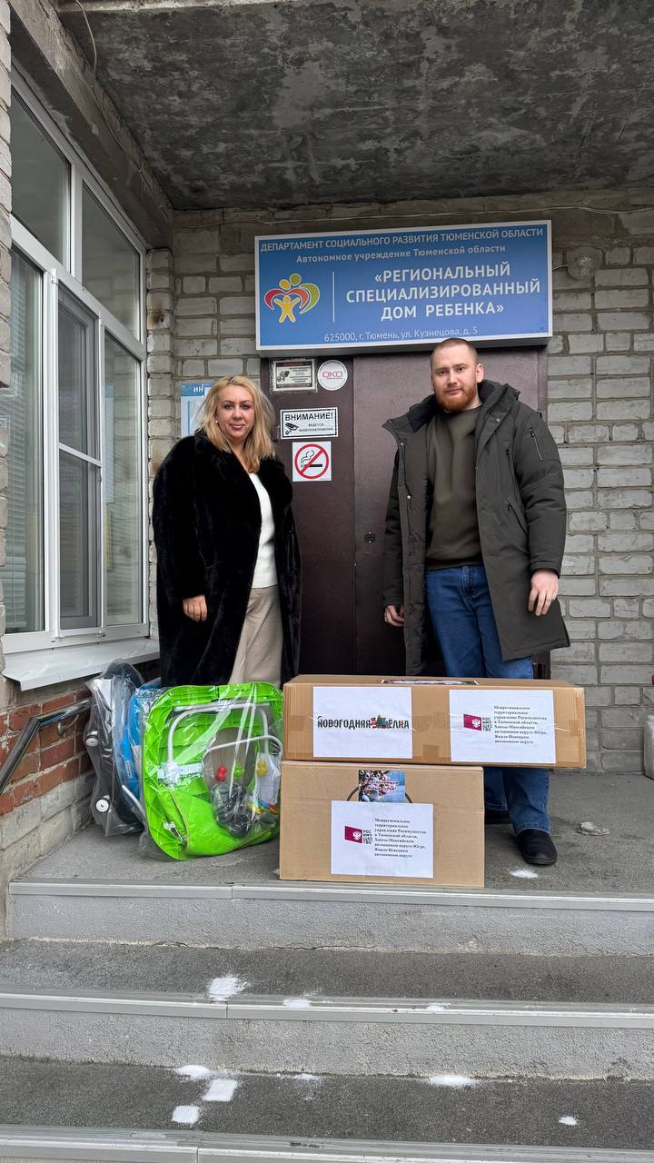 Сегодня в рубрике #ДобрыеДела: Сегодня в рубрике #ДобрыеДела: