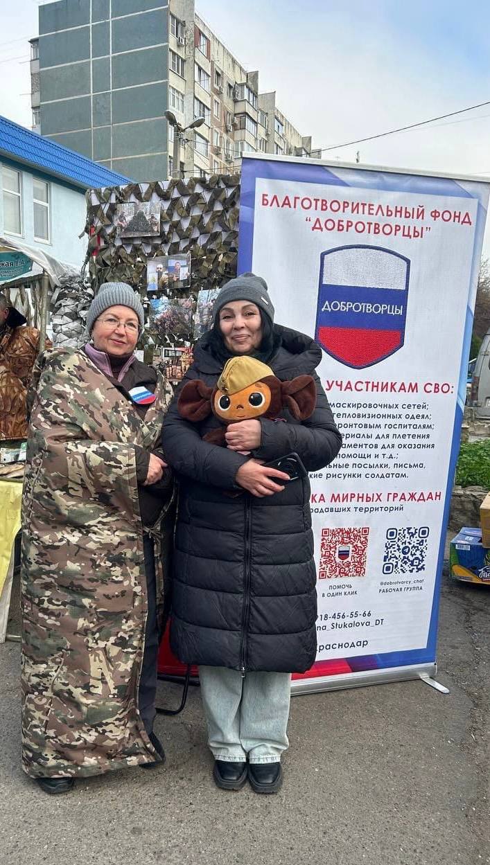 Сегодня в рубрике #ДобрыеДела: Сегодня в рубрике #ДобрыеДела: