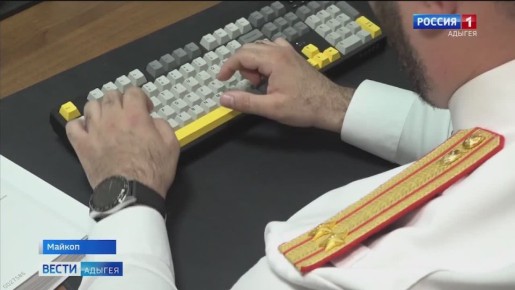 В Следственном комитете по Адыгее раскрыли подробности коррупционного уголовного дела, фигурантом которого стал главный специалист экологического надзора регионального Управления по охране окружающей среды и природным...