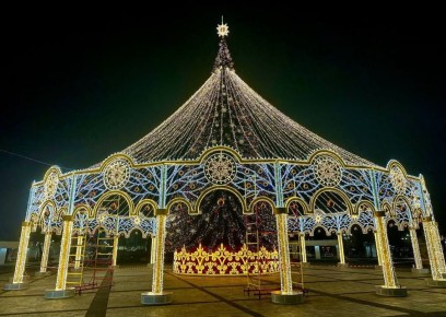 Открытие новогодней елки проведут в Майкопе