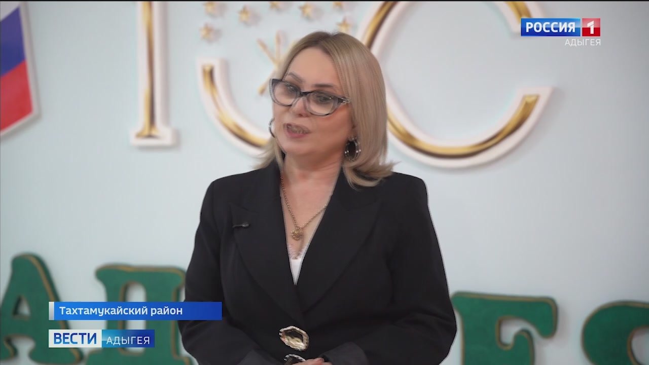 Гостями детского сада №16 "Нафсэт" Тахтамукайского района стали представители проектного офиса Адыгейского республиканского института гуманитарных исследований