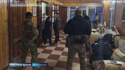 Майкопский городской суд вынес обвинительный приговор по уголовному делу в отношении главного специалиста экологического надзора Управления по охране окружающей среды и природным ресурсам РА. Бывший чиновник в течение 5 лет...