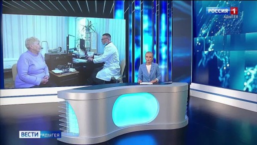 Медики из Адыгеи оказывают консультативную медицинскую помощь жителям Херсонской области