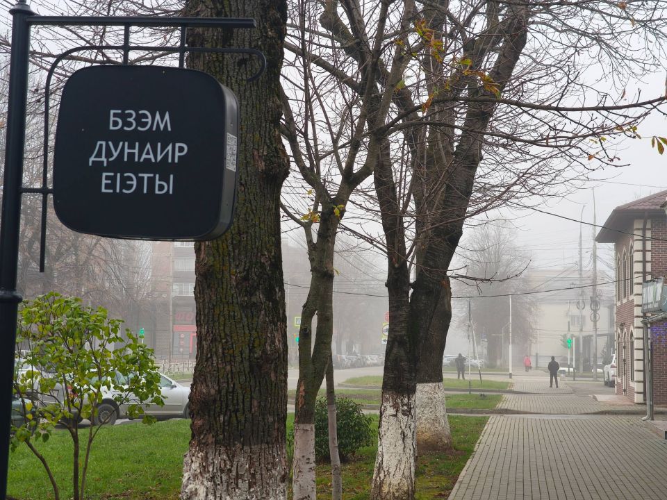 ������ � ������ ��������, ������� �����