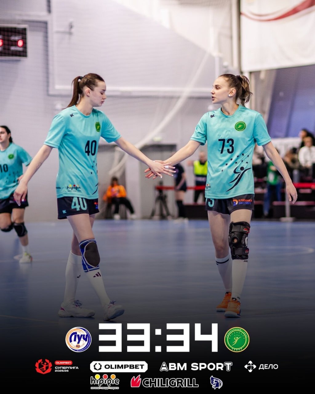 Гандбольный клуб «АГУ-Адыиф» одержал выездную победу в Москве в рамках Суперлиги