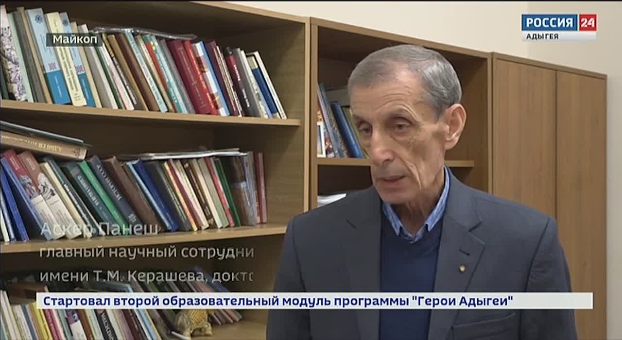 После тяжелой болезни ушел из жизни доктор исторических наук, отличник народного просвещения РФ, заслуженный работник народного образования РА Казбек Ачмиз