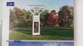 Муниципалитеты Адыгеи участвуют в общественном голосовании всероссийского конкурса по определению лучших въездных стел и входных групп