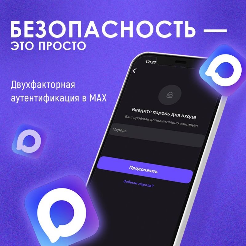 ��� ������ ������ ��������� � ��������������� ����������� ��� �������� ������������� ��������������