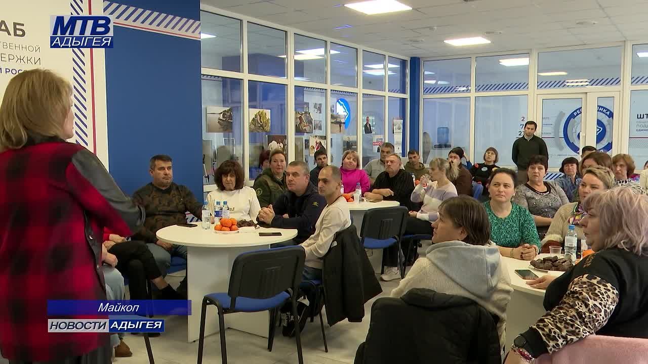 В Штабе общественной поддержки «Единой России» прошло итоговое в этом году заседание Координационного центра волонтеров республики