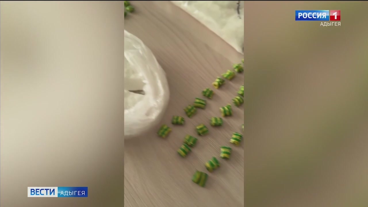 Противодействие незаконному обороту наркотиков, профилактика наркопреступлений и реабилитация наркозависимых – эти вопросы обсудили на заседании региональной антинаркотической комиссии под председательством главы Адыгеи...