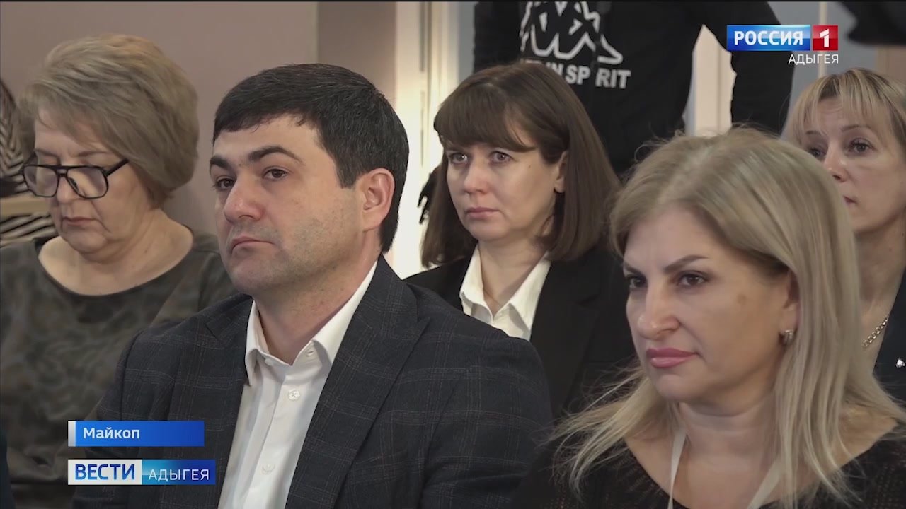 В Адыгее стартовал второй образовательный модуль программы профессиональной переподготовки "Герои Адыгеи" "Экономика и финансы"