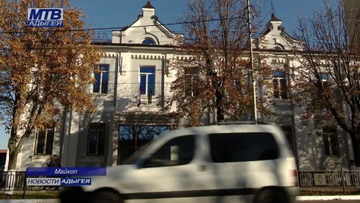 Южный окружной военный суд вынес приговор 19-летнему жителю Майкопа