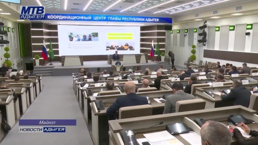 Результаты деятельности молодёжных организаций в этом году, а также итоги реализации молодежной политики рассмотрены на встрече Главы Адыгеи с лидерами молодежных движений