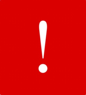 Госавтоинспекция информирует!