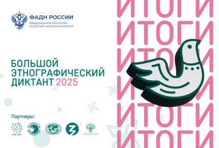 � ��������� ����� �������� ��������������� ������� ������� ������� ����� 3,9 �������� �������