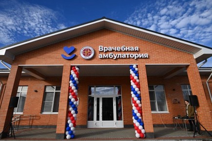В Адыгее открылись сразу 4 врачебные амбулатории