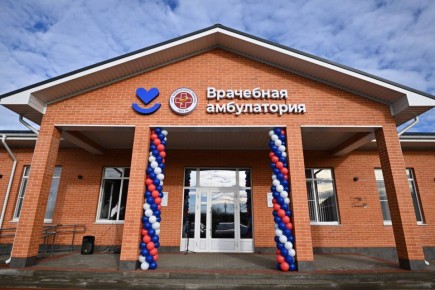 В Адыгее открылись новые врачебные амбулатории для жителей сельских районов