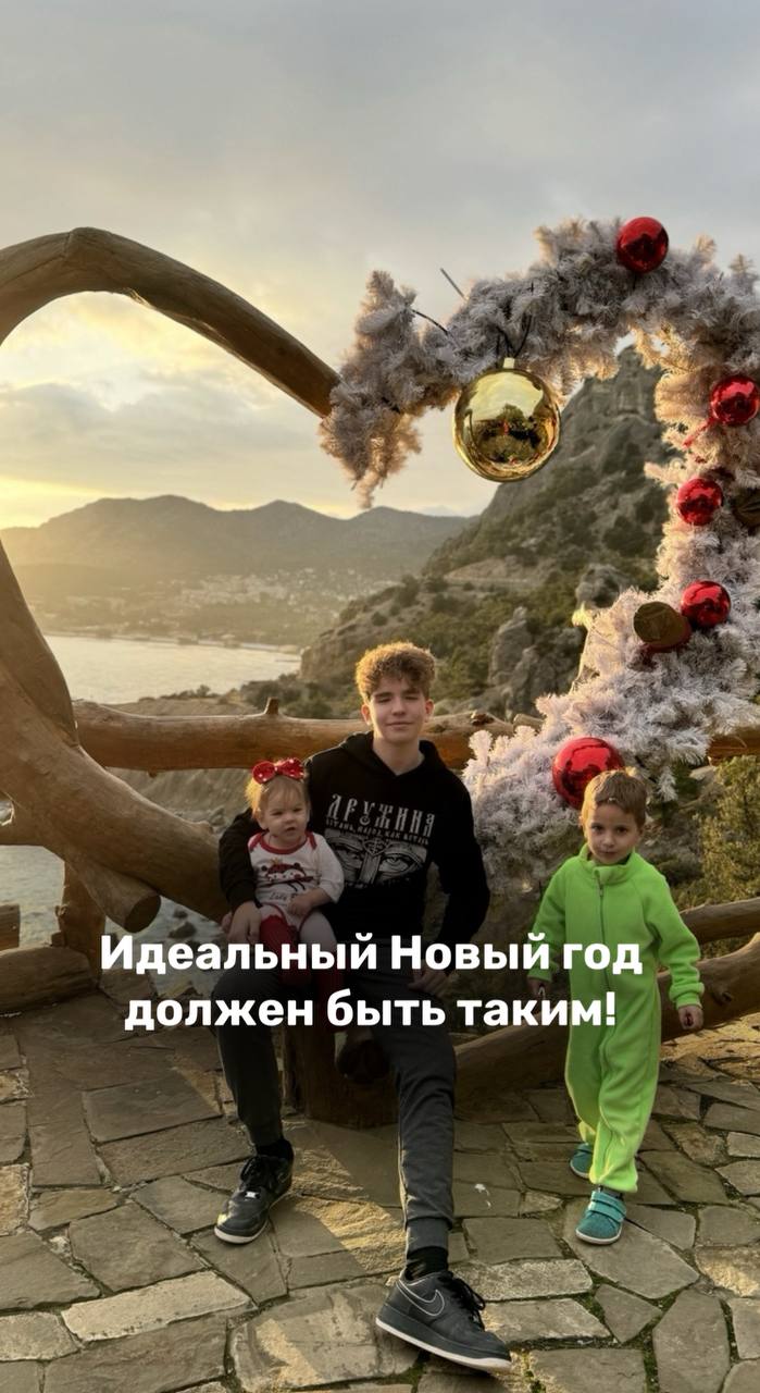 Валерия Петрусевич: Встречать Новый год без хлопот по лучшей цене!