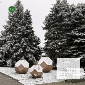 Доброе утро!. 17 декабря в Адыгее ожидается переменная облачность