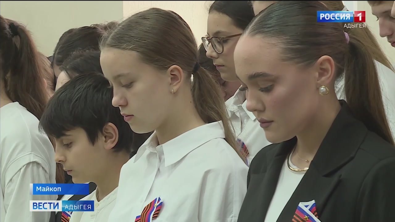 Средняя школа 10 Майкопа теперь будет носить звание Героя России Артема Гармаша