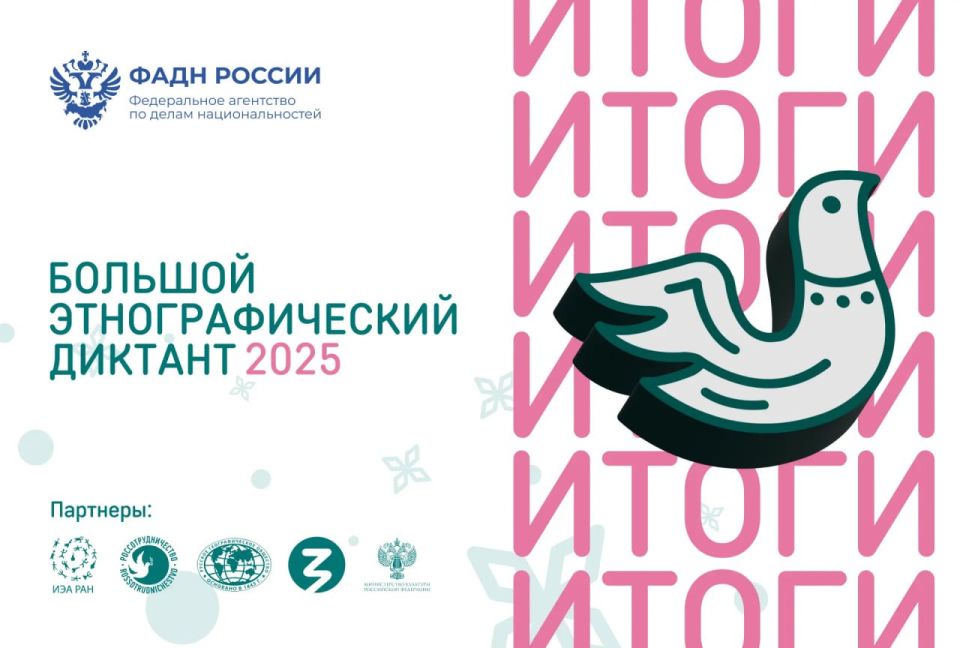 ��������� �������� ��������������� ������� ��������� ����� 3,9 ��� ���������� � ������ � 178 �������