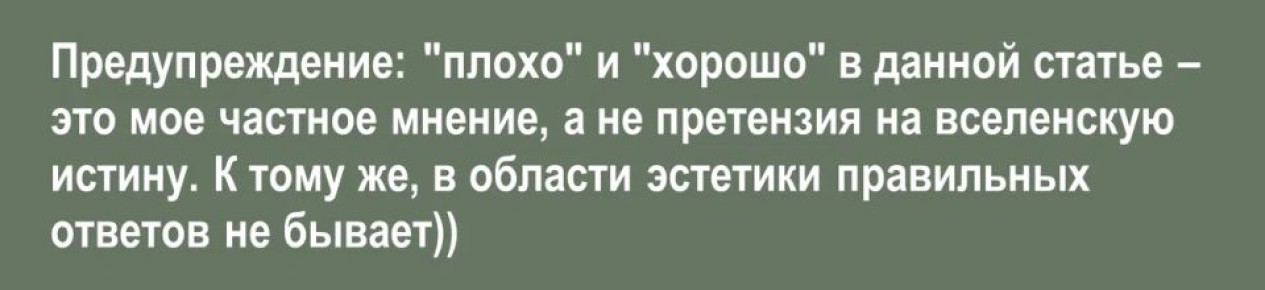 Как создать идеальный Naturgarten: ухоженные луга и яркие акценты