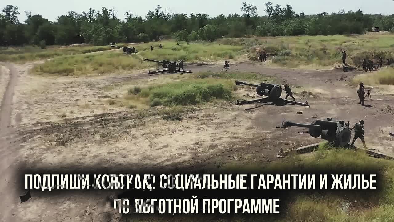 Гордость за Родину – это твой выбор!