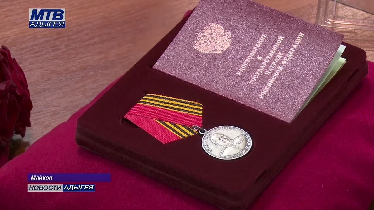 Родственникам героев, погибших при исполнении воинского долга во время специальной военной операции, передали их государственные награды