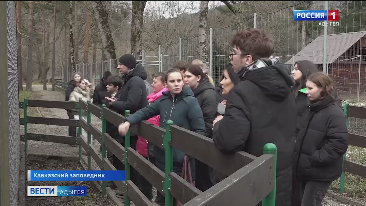 Уникальный урок экологии на практике прошли майкопские школьники